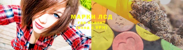 прущие крисы Гусь-Хрустальный
