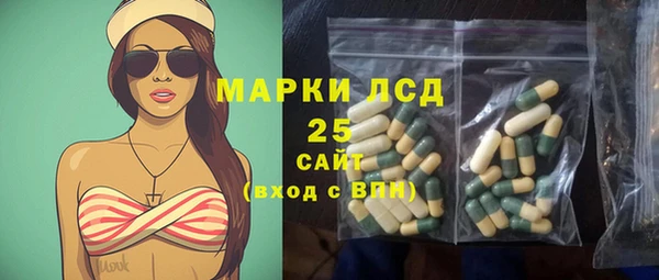 прущие крисы Гусь-Хрустальный