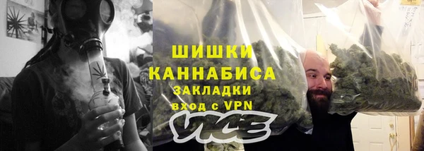 тгк Чегем