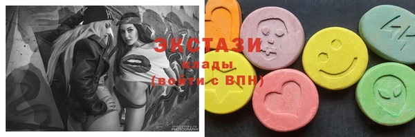 прущие крисы Гусь-Хрустальный