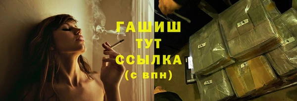 не бодяженный Чердынь