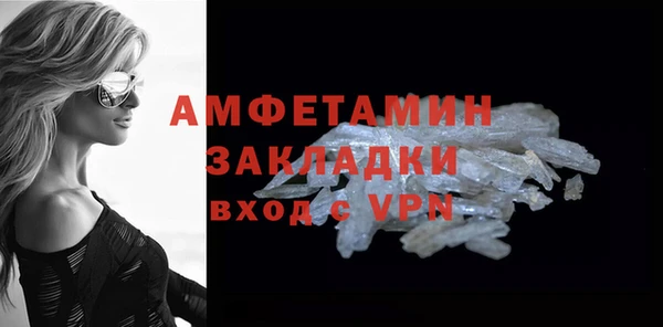 бошки Чекалин