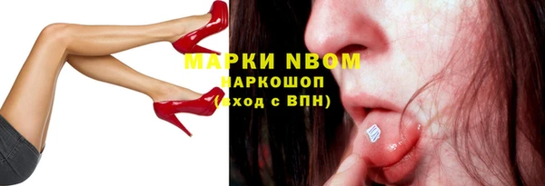бошки Чекалин