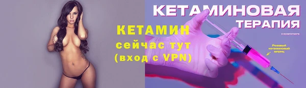 тгк Чегем