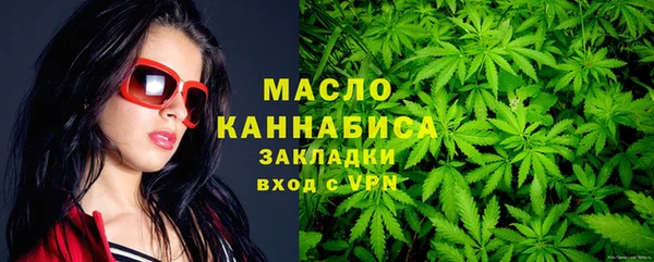 кокаин перу Гусиноозёрск