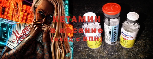 не бодяженный Чердынь