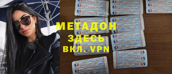 mdpv Горняк