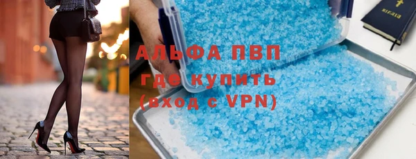 не бодяженный Чердынь