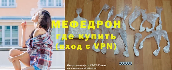 кокаин перу Гусиноозёрск